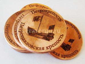 На медалях из бронзы, гравировка с двух сторон