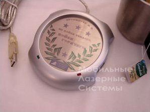 На нагревательной подставке для чая и кофе