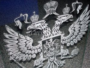Лазерная гравировка стекла