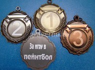 Лазерная гравировка на медалях