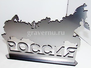 Резка пластика по сложному контуру