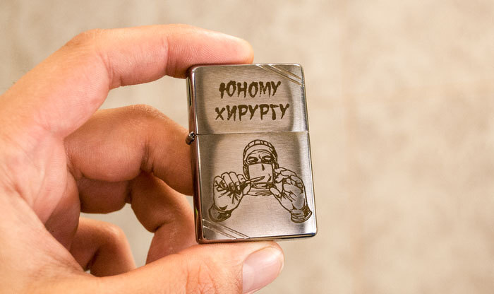 Заказать зажигалку с гравировкой, лазерная гравировка на zippo в СПб