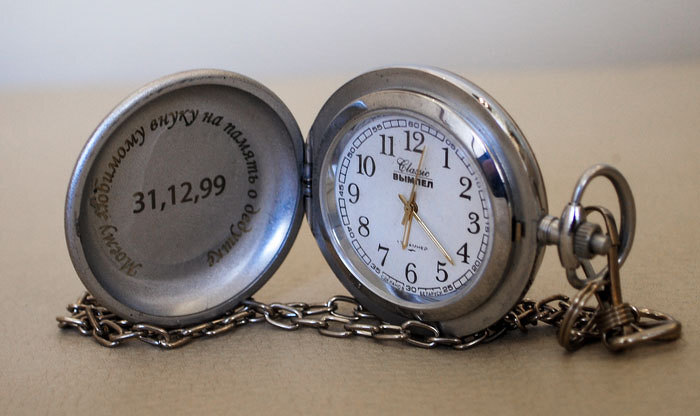 Карманные часы с гравировкой в подарок внуку
